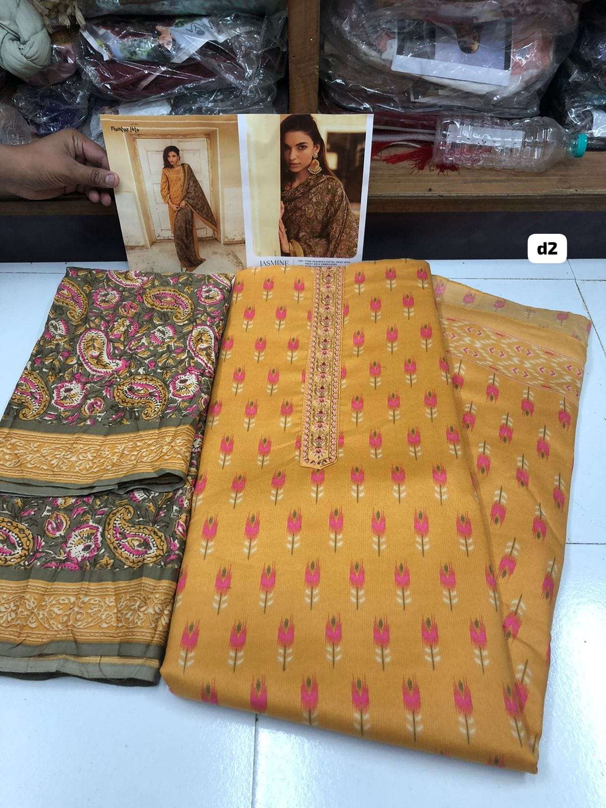 JASMINE NX  Open Pic Mumtaz arts  